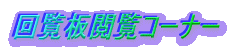 oi[