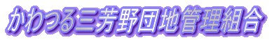 OFcnǗg